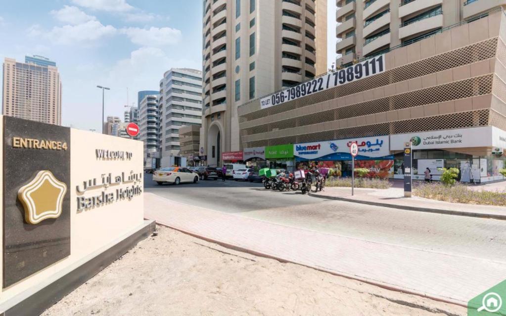 Quiet Partition Room In Tecom Barsha Heights Dubai Dış mekan fotoğraf